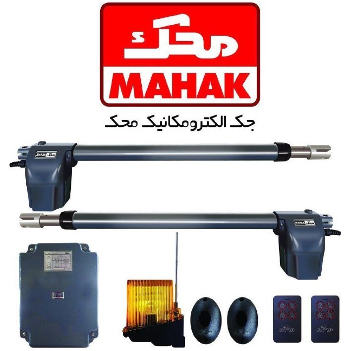 جک پارکینگ کورس محک 500 (بازو بلند – دو لنگه)